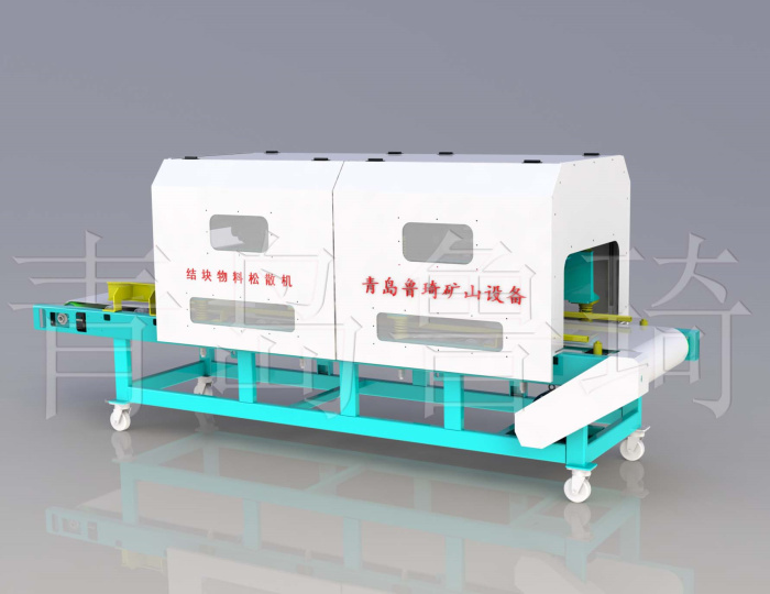 ˫���Ͱ��������ɢ��